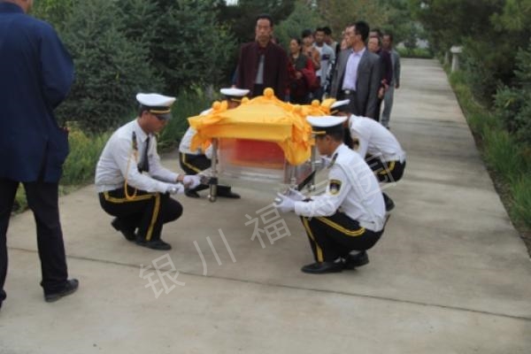 民政部颁布《烈士安葬办法》（2013-5-13）