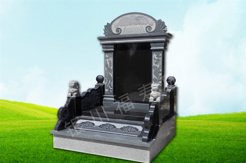 传统墓型